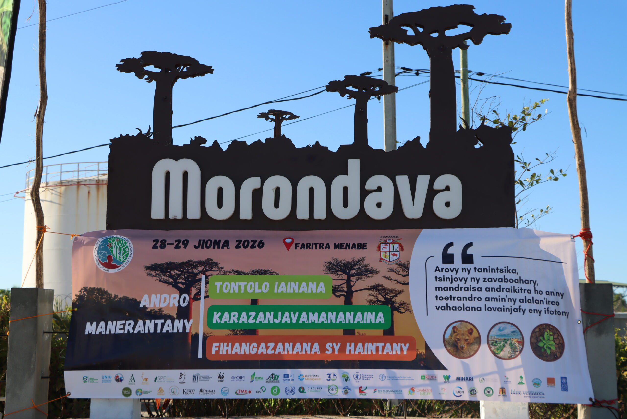 🌿 Morondava, au cœur de la célébration nationale de trois Journées Mondiales 🌿
